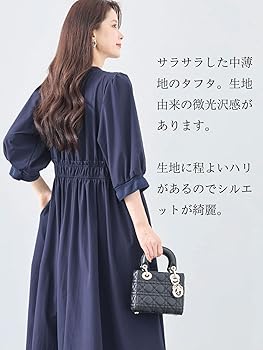 スクエア☆ワンピース Aライン フレア ミモレ エレガント スクエアネックAラインフレアワンピース – ABITOKYO （ アビ